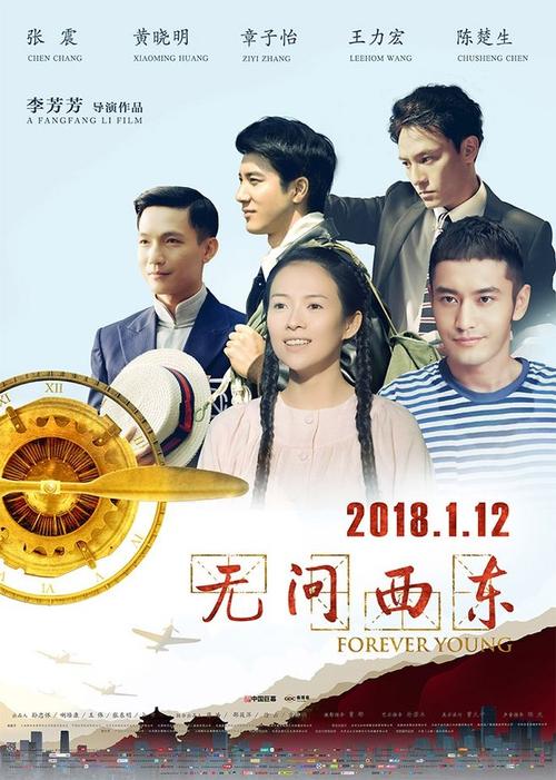 购买卡瓦利圣经学院及神学院文凭毕业证