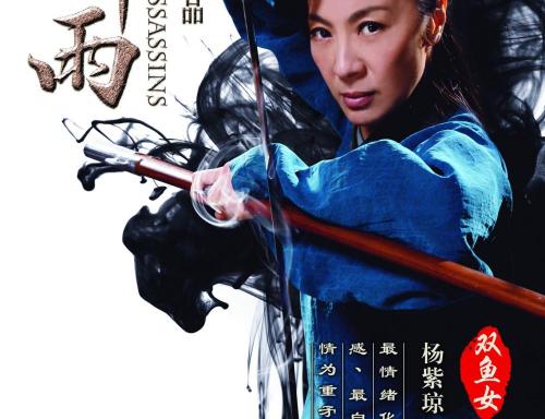 定制高仿高盛学院文凭毕业证